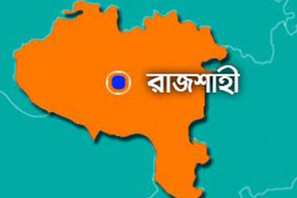রাজশাহী কলেজে ছাত্রলীগের সঙ্গে ছাত্রদল-শিবিরের সংঘর্ষ