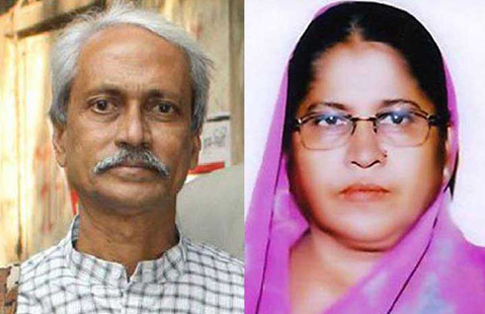 সাংবাদিক ফরহাদ খাঁ দম্পতি হত্যাকারীদের দ্রুত ফাঁসি কার্যকরের দাবি