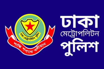 ডিএমপি'র পাঁচ থানায় নতুন ওসি