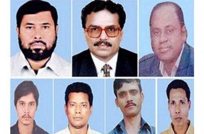 নারায়ণগঞ্জের সাত খুনের বিচার শুরু