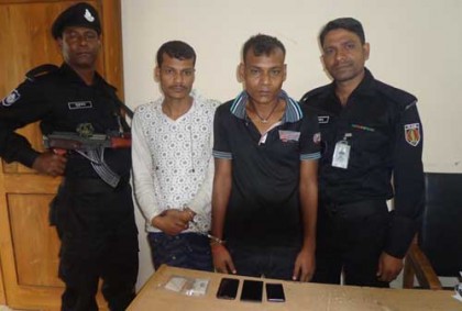 সিরাজগঞ্জে হেরোইনসহ ২ ভাই আটক