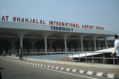 পেটে ৯টি স্বর্ণের বারসহ আটক ১