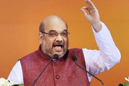 'আসাম থেকে বাংলাদেশি অনুপ্রবেশ নির্মূল করা হবে'
