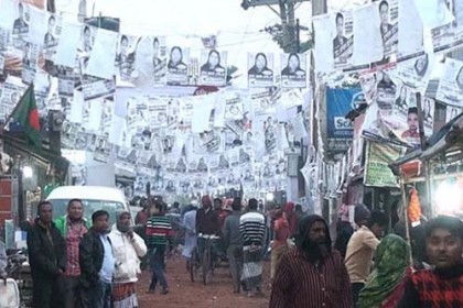 দ্বিতীয় দফার পৌর নির্বাচন ২০ মার্চ