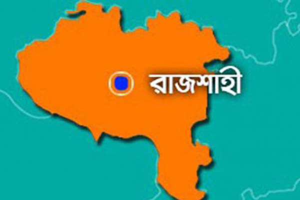 পুলিশ পেটানোয় ছাত্রলীগের ১৫ জনের নামে মামলা