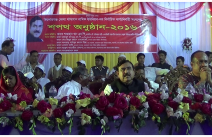 সড়ক দুর্ঘটনার জন্য প্রকৌশলীকেও সাজা দিতে হবে: নৌ মন্ত্রী