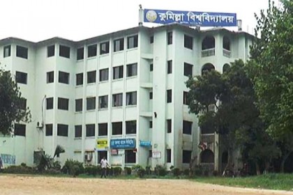 কুবি শিক্ষার্থী বাসে হামলা, আহত ২৫