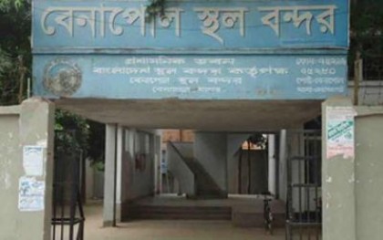 বেনাপোলে ২৩ কোটি টাকার পণ্য আটক
