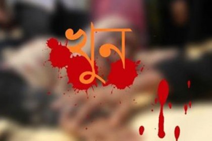 ময়মনসিংহে গৃহবধূ খুন, স্বামী-সতীন আটক