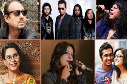 রাজধানী জুড়ে ভালোবাসার কনসার্ট
