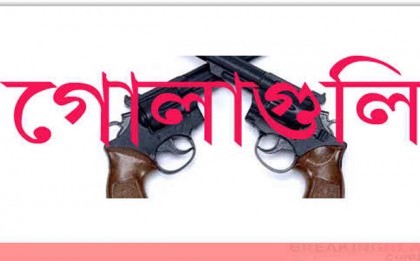 চট্টগ্রামে আওয়ামী লীগ-যুবলীগ গুলি বিনিময়, আহত ৫