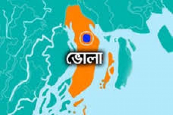 চরফ্যাশন পৌর নির্বাচনে ভোটগ্রহণ চলছে
