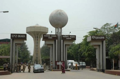 ইউনিয়ন করার অধিকার পাচ্ছে ইপিজেড শ্রমিকরা