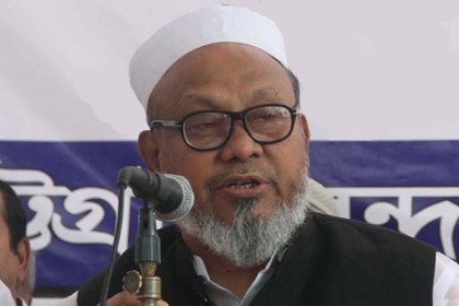 এমএ লতিফকে গ্রেফতারে মহিউদ্দিন চৌধুরীর আলটিমেটাম
