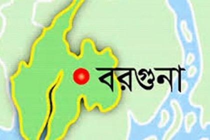 বরগুনায় প্রতিপক্ষের হামলায় আহত ৪
