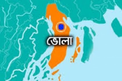 চরফ্যাশন পৌর নির্বাচনে ভোটগ্রহণ চলছে