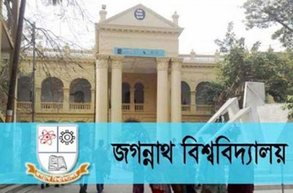জবিতে দুই সাংবাদিককে পেটালো ছাত্রলীগ 