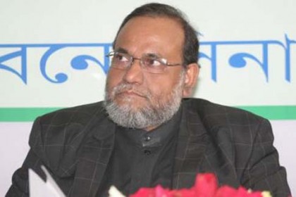 মীর কাসেমের আপিল শুনানি চলছে