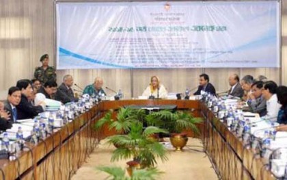 একনেকে ৯ উন্নয়ন প্রকল্প অনুমোদন