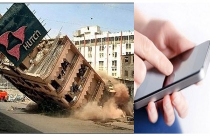 ভূমিকম্পের আগাম খবর দেবে স্মার্টফোন