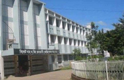 অধ্যক্ষের আশ্বাসে ক্লাসে ফিরলেন ওসমানীর শিক্ষার্থীরা