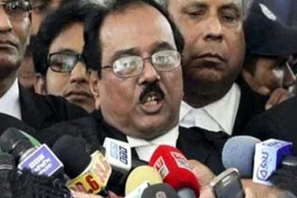 প্রসিকিউটর মোহাম্মদ আলী বরখাস্ত
