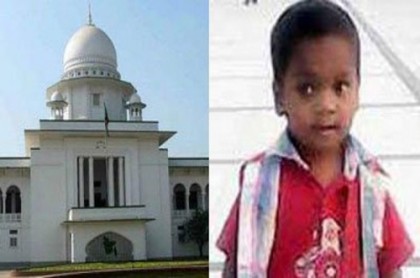 জিহাদের পরিবারকে ক্ষতিপূরণ দেওয়ার নির্দেশ 