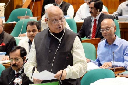 'বাড়িতে আর গ্যাস সংযোগ দেওয়া হবে না'