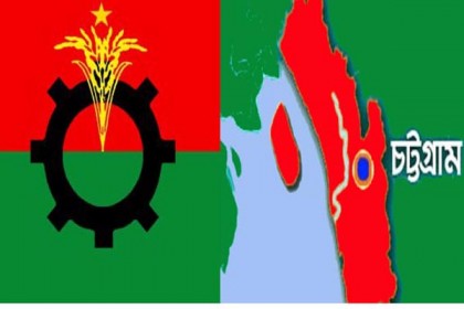 পদপদবির দৌড়ে চট্টগ্রাম বিএনপির বাঘা বাঘা নেতারাও