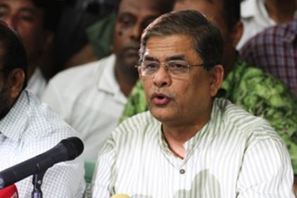 'কাউন্সিল বাধাগ্রস্ত করতে নেতাকর্মীদের গ্রেফতার'
