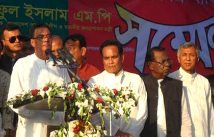 কিশোরগঞ্জ জেলা আওয়ামী লীগের কমিটি ঘোষণা