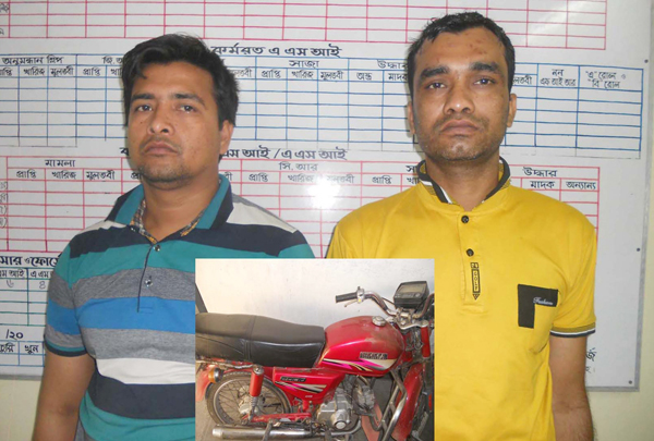 কালীগঞ্জে ছিনতাই হওয়া মোটরসাইকেল উদ্ধার, গ্রেফতার ২