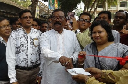 তাড়াশে ৩ দিনব্যাপী একুশে বই মেলার উদ্বোধন