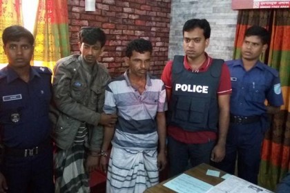 ভালুকায় অস্ত্র ও ইয়াবাসহ আটক ২
