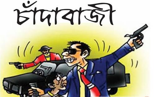 রূপগঞ্জে চাঁদা না দেয়ায় ব্যবসায়ীকে কুপিয়ে জখম