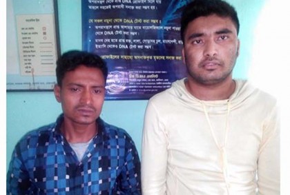 নোয়াখালীতে ২ মটরসাইকেল চোর আটক