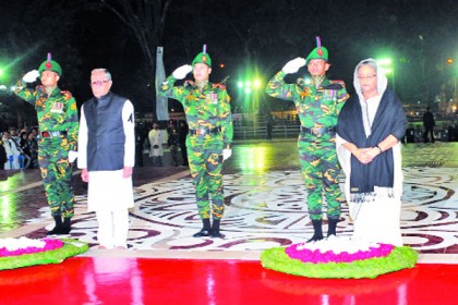 প্রথম প্রহরে গভীর শ্রদ্ধা