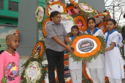 চাঁপাইনবাবগঞ্জে পালিত হচ্ছে অমর একুশে
