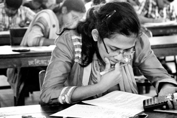 বিসিএসসহ প্রতিযোগিতামূলক নিয়োগ পরীক্ষা প্রস্তুতি