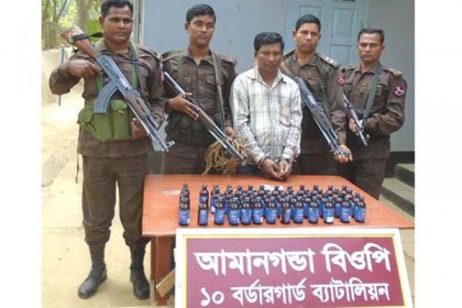 চৌদ্দগ্রামে মাদক ব্যবসায়ী সকালে আটক, দুপুরে কারাদণ্ড