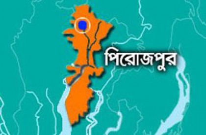 শেষ দিনে পিরোজপুরে ১১৮ জনের মনোনয়নপত্র জমাদান