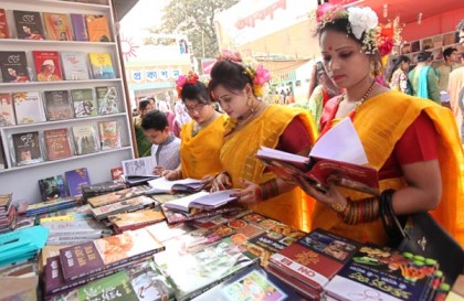 একুশে গ্রন্থমেলা আজ বন্ধ থাকবে