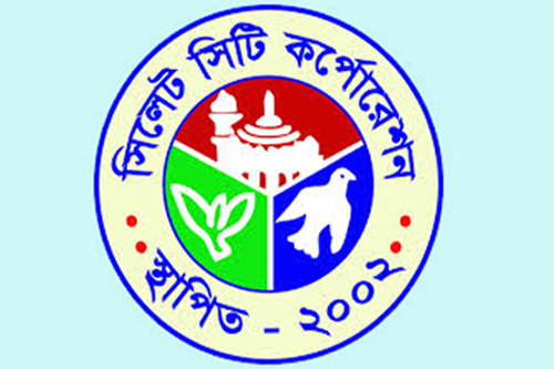 অবশেষে ভারপ্রাপ্ত মেয়র পাচ্ছে সিসিক!
