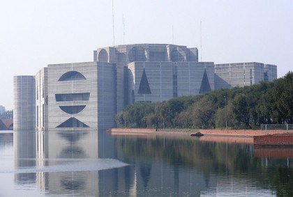 সংসদে জামায়াত নিষিদ্ধ, জিয়া-মোশতাকের বিচার দাবি
