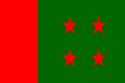 সিলেট জেলা ও মহানগর মহিলা আ.লীগের কমিটি গঠন
