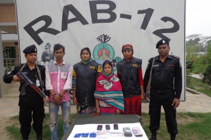 সিরাজগঞ্জে ইয়াবা-হেরোইনসহ আটক ২