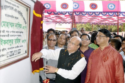'২০১৯ সালের একদিন আগেও নির্বাচন হবে না'
