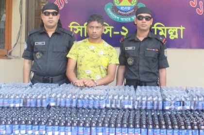 কুমিল্লায় দেড় হাজার বোতল ফেন্সিডিল উদ্ধার
