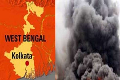 পশ্চিমবঙ্গে কুঁড়েঘরে বোমা বিস্ফোরণ, নিহত ১