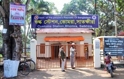ভোমরায় ৭৬ টন ভারতীয় মার্বেল পাথর জব্দ